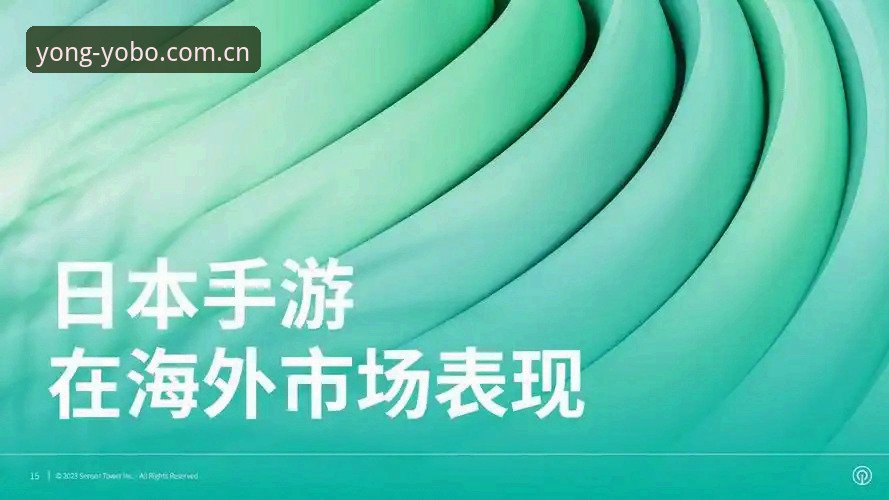 5个让Yobo体育官方下载体验更流畅的关键技巧，老用户亲测有效